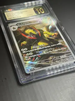 Haxorus 152/086 Japanese Black Bolt Art Rare CGC 10 Pristine Pokemon 2025 LowPop - Image 3