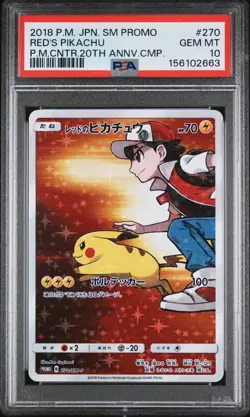 2018 POKEMON JAPANESE SM PROMO #270 RED'S PIKACHU PSA 10 - Image 1