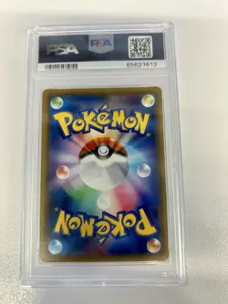 PSA 9 Espeon GX Full Art Ultra Shiny GX Japanese 2018 Pokemon Card #220 - Image 2