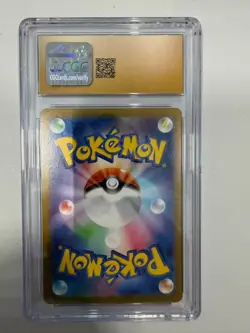 Pokemon CGC 10 PRISTINE 2024 JAPANESE 209 Special Art Rare Jolteon ex - Image 2