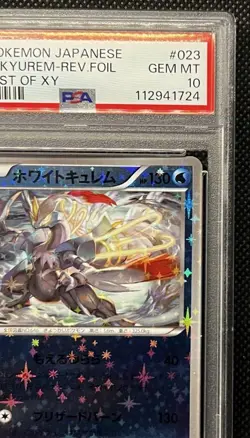 PSA10 White Kyurem THE BEST OF XY Mirror Pokemon Card Japanese - Image 3