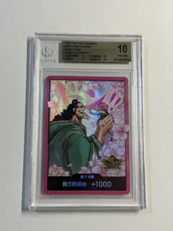 One Piece BGS 10 PRISTINE Don!! Kuma & Bonney 2025 3rd Anniversary Set Chinese - Image 1