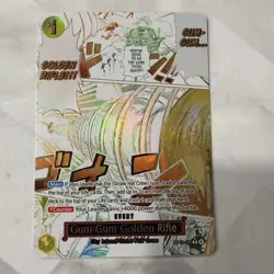 Gum Gum Golden Rifle Alt Art OP15-116 Adv. on Kami's Island R One Piece NM/MINT - Image 1