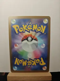 Pokemon Toedscool AR 080/078 SV1V Violet ex - Card Japanese - Image 2