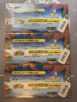 Pokemon Southern Island Tropical Island 3 Card Set Old Back Collection Display - Image 2