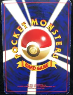 Blissey Pokemon card Holo #242 1996 Nintendo From Japan F/S Free shipping - Image 2