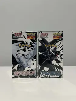 Pokemon TCG - Black Bolt & White Flare - SV11B and SV11W Deluxe Booster Box Set - Image 1