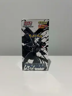 Pokemon TCG - Black Bolt & White Flare - SV11B and SV11W Deluxe Booster Box Set - Image 2