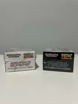 Pokemon TCG - Black Bolt & White Flare - SV11B and SV11W Deluxe Booster Box Set - Image 4