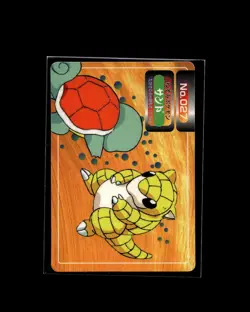 Sandshrew v Squirtle 27 Topsun Battle Versus Pokemon 1997 JP LP US Seller - Image 1
