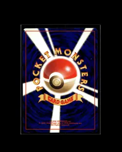 Dark Magneton No. 082 R Team Rocket Pokemon 1997 JP LP US Seller - Image 2