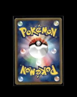 Axew 012/020 Dragon Selection Pokemon 2012 JP LP US Seller - Image 2