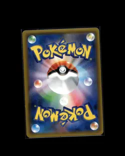 Stakataka GX 060/096 RR Sky Splitting Charisma Pokemon 2018 JP NM US Seller - Image 2
