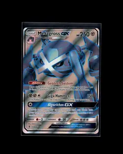 Metagross GX (Full Art) 139/145 UR Guardians Rising Pokemon 2017 EN NM - Image 1