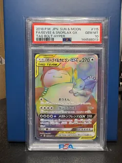 2018 Pokemon Japanese Sun & Moon Snorlax & Eevee GX FA Tag Bolt Hyper PSA 10 - Image 1