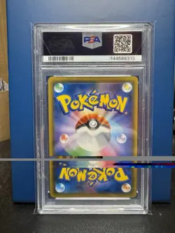 2018 Pokemon Japanese Sun & Moon Snorlax & Eevee GX FA Tag Bolt Hyper PSA 10 - Image 2
