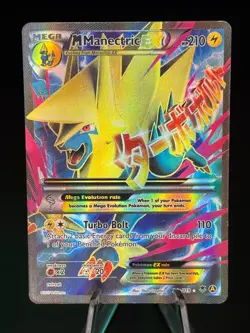 M Manectric EX 24a/119 Holo Promo Alternate Art Promos Pokemon Heavily Played - Image 1