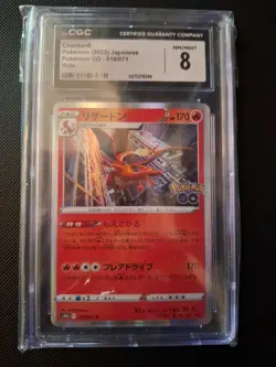 Charizard Pokemon Go Japanese 010/071 Holo Graded CGC 8 - Image 1