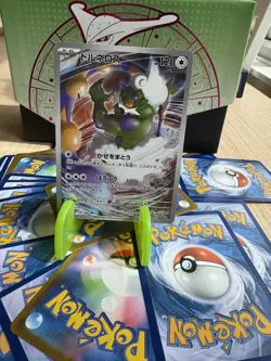 Tornadus V AR 158/086 NM/M - Japanese Full Art - SV11w Raging Surf Pokemon Card - Image 1