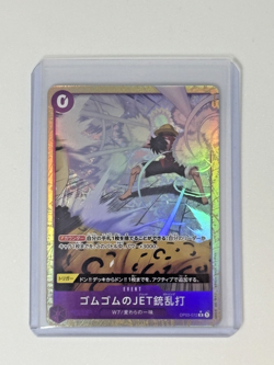 One Piece Card OP03-072 Rare Alt Art Japanese Luffy - Image 1