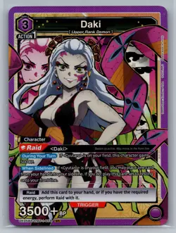 Union Arena Demon Slayer ##UE05BT/KMY-1-059 Daki Super Rare FOIL - Image 1