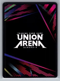 Union Arena Demon Slayer ##UE05BT/KMY-1-059 Daki Super Rare FOIL - Image 2