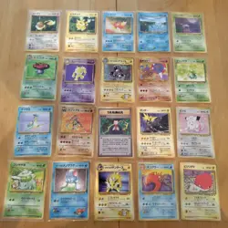 Pokemon Card Game Bulk Lot Old Back Vintage Trading Cards Bundle Collectible - Image 1