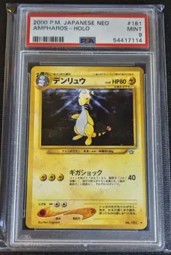 Ampharos No. 181 PSA 9 Japanese Neo Genesis 2000 Pokemon Card US Seller - Image 1