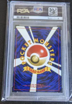 Ampharos No. 181 PSA 9 Japanese Neo Genesis 2000 Pokemon Card US Seller - Image 2