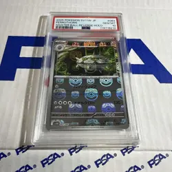 PSA10 Ferrothorn Master Ball Mirror Pokemon Card Japanese - Image 1