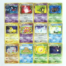 Pokemon Card Lot of 12 Set Neo Destiny Dark & Light Vintage Japanese 2001 - Image 1