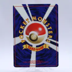 Pokemon Card Lot of 12 Set Neo Destiny Dark & Light Vintage Japanese 2001 - Image 5