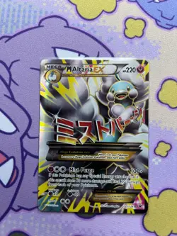 Mega M Altaria EX 121/124 Fates Collide Full Art Ultra Rare Holo Pokemon Card - Image 1