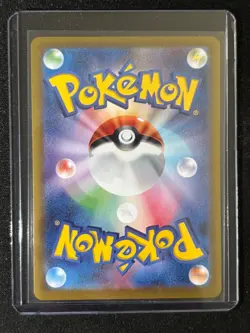Pokemon Sinistcha BUNDLE Poke Ball 018 AND EX 019 Japanese Terastal Festival - Image 5