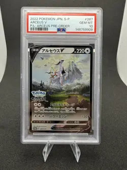 2022 POKEMON JAPANESE S PROMO #267 ARCEUS V P/L: ARCEUS PRE-ORDER PSA 10 - Image 1