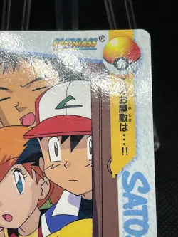 Pikachu & Friends 54 Carddass Anime Collection 1998 Pokemon Card Japanese - Image 4