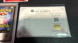 ARS 10+ JP Mewtwo AR 183/165 With Certificate (Super Low Pop) - Pokemon - JP 151 - Image 2