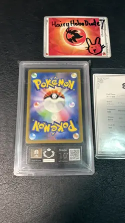 ARS 10+ JP Mewtwo AR 183/165 With Certificate (Super Low Pop) - Pokemon - JP 151 - Image 3