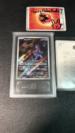 ARS 10+ JP Mewtwo AR 183/165 With Certificate (Super Low Pop) - Pokemon - JP 151 - Image 4