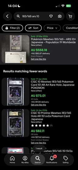 ARS 10+ JP Mewtwo AR 183/165 With Certificate (Super Low Pop) - Pokemon - JP 151 - Image 5