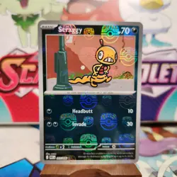 Scraggy 057/086 Master Ball - White Flare - Pokemon TCG - SHIPS FAST - Image 1