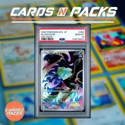 Carte Pokemon Bulbasaur 064/063 Japanese Holo Mega Brave PSA 10 GEM MINT 🔥 - Image 1