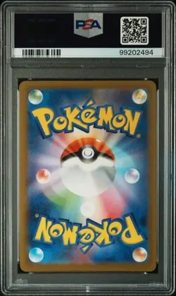 Japanese Pokemon S&V 151 Charmander AR #168 PSA 10 - Image 2