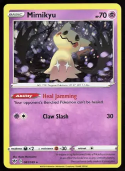 Mimikyu 081/189 COSMOS Holo Rare Darkness Ablaze Pokemon LP - Image 1