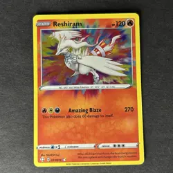 Pokemon Reshiram Shining Fates Amazing Rare #017 - Image 1