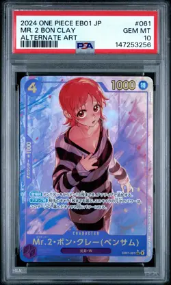 2024 One Piece Japanese Mr.2 Bon Clay EB01-061 Alternative Art PSA 10 - Image 1
