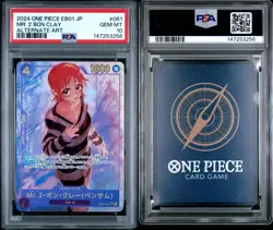 2024 One Piece Japanese Mr.2 Bon Clay EB01-061 Alternative Art PSA 10 - Image 3
