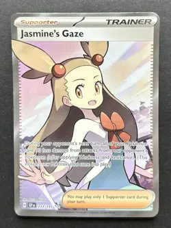 Pokemon TCG Jasmine's Gaze Surging Sparks Full Art Card 233/191 - Image 1