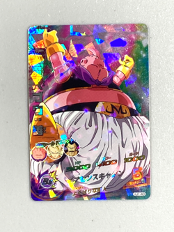 Majin Buu - HJ1-40 SR - Super Dragon Ball Heroes Card Japanese - Image 1