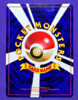 Dark Vaporeon No. 134 Team Rocket | 1997 Pokemon TCG Card Old Back Japanese | MP - Image 2